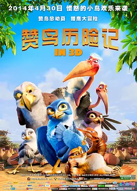app图标是一只手和胸